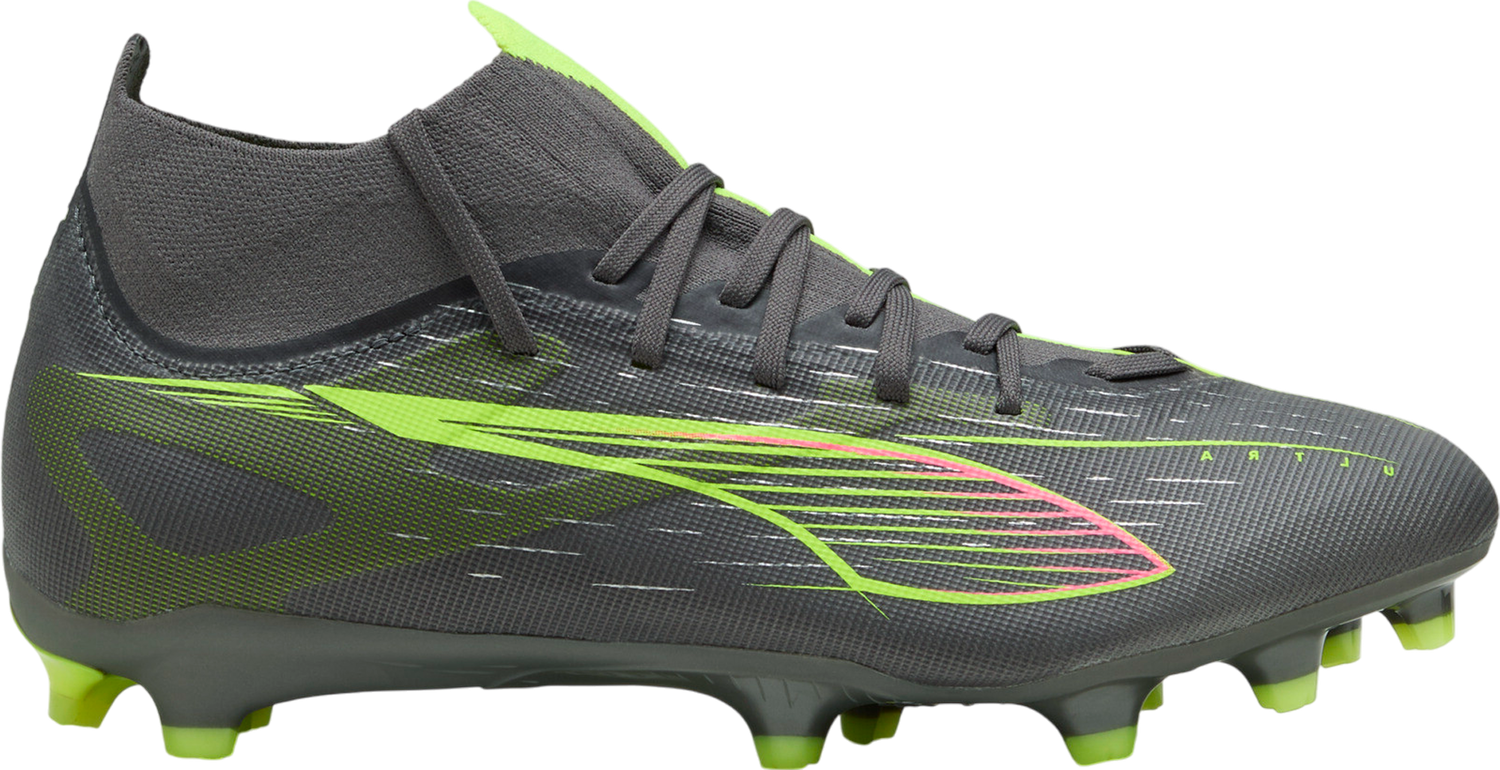 Tenisice i cipele Puma Puma ULTRA 5 MATCH+ FG/AG Siva | 108162-03, 0