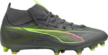 Tenisice i cipele Puma Puma ULTRA 5 MATCH+ FG/AG Siva | 108162-03, 0