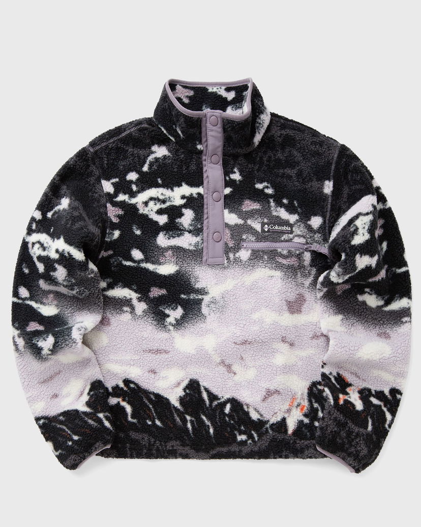 Džemper Columbia Helvetia II Printed Cropped Half Snap Fleece Ljubičasta | 2098501554