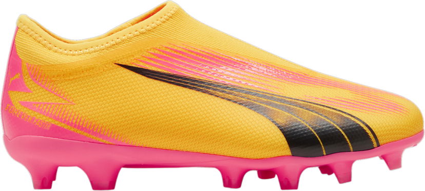 Tenisice i cipele Puma ULTRA MATCH LL FG/AG Višebojno | 107770-03