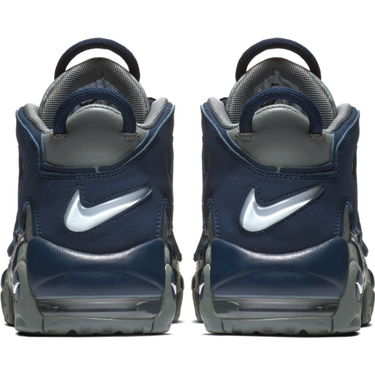 Tenisice i cipele Nike Air More Uptempo "Georgetown" GS Siva | 415082-009, 4