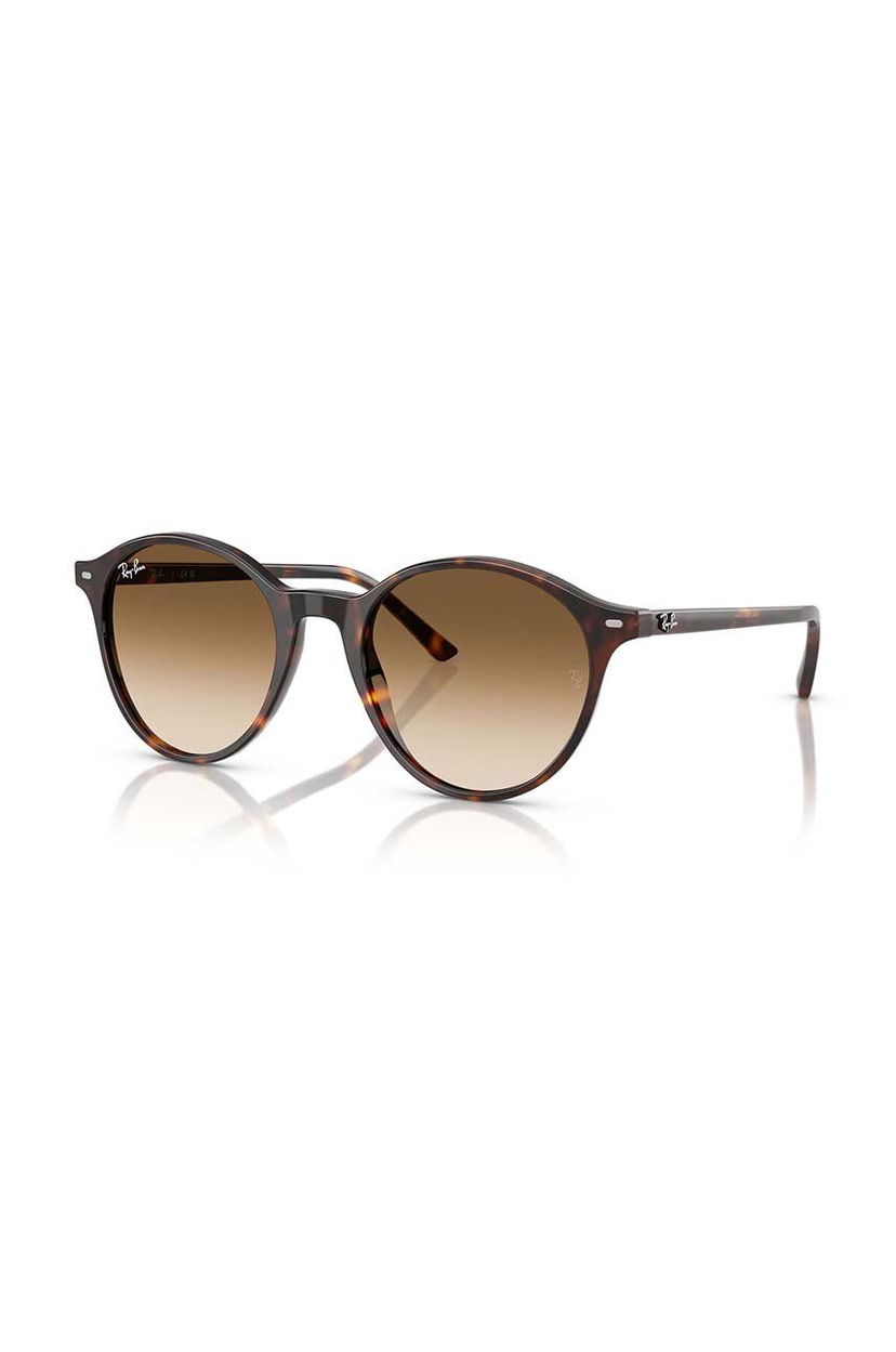 Sunčane naočale Ray-Ban Ray-Ban Round Sunglasses RB2230 Smeđa | 0RB2230