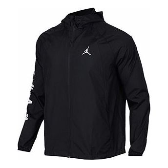 Vjetrovka Jordan Jordan Wings GFX Windbreaker Jacket Crna | 939969-010