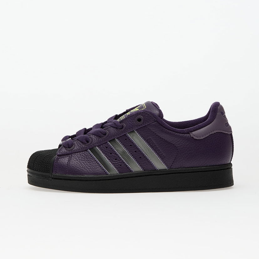 Tenisice i cipele adidas Originals Superstar II Ljubičasta | JQ6468