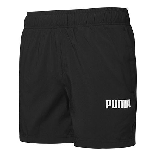 Kratke hlače Puma Essentials Woven Shorts Crna | 845633-01