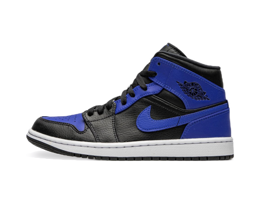Ograničeno izdanje Jordan Air Jordan 1 Mid "Hyper Royal" Plava | 554724-077