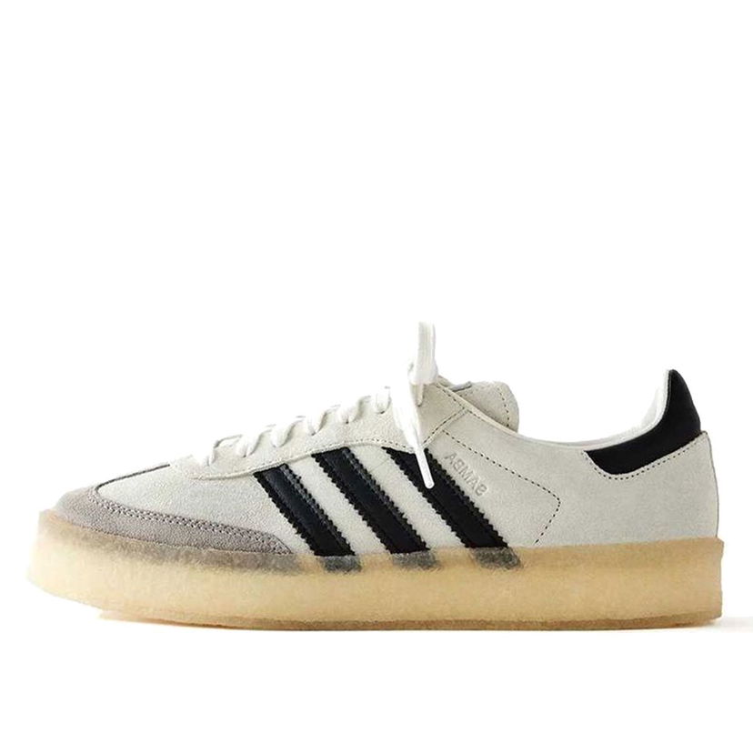 Tenisice i cipele adidas Originals Ronnie Fieg x Clarks x 8th Street Samba Kithmas "White Black" Siva | IE4033