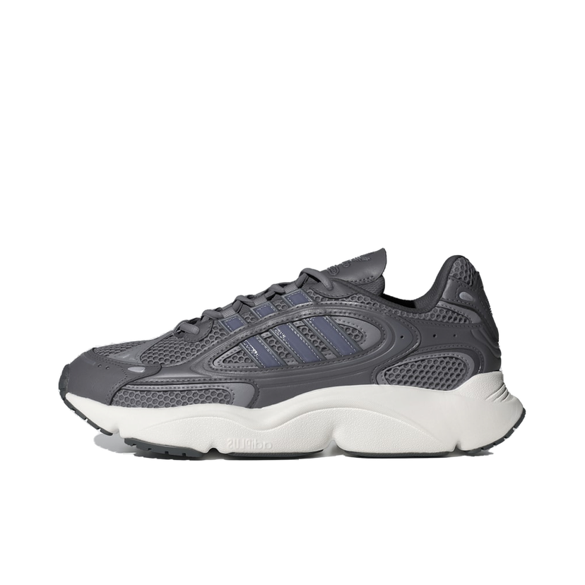 Tenisice i cipele adidas Originals OZMILLEN Siva | IF3448