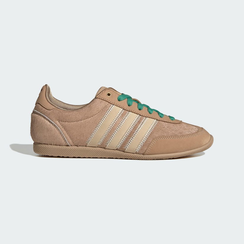 Tenisice i cipele adidas Originals Japan Bež | JP6148
