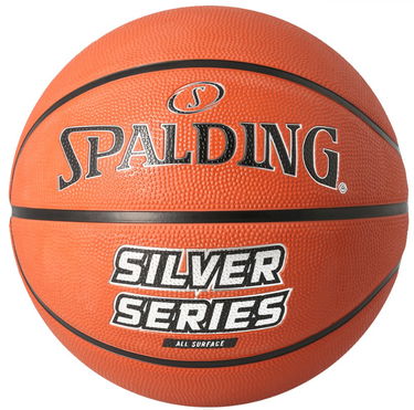 Sportska oprema Spalding Basketball Silver Series Narančasta | 84543z-orange, 0