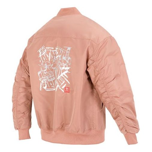 Bomber jakna adidas Originals Woven Jacket Ružičasta | IK7678