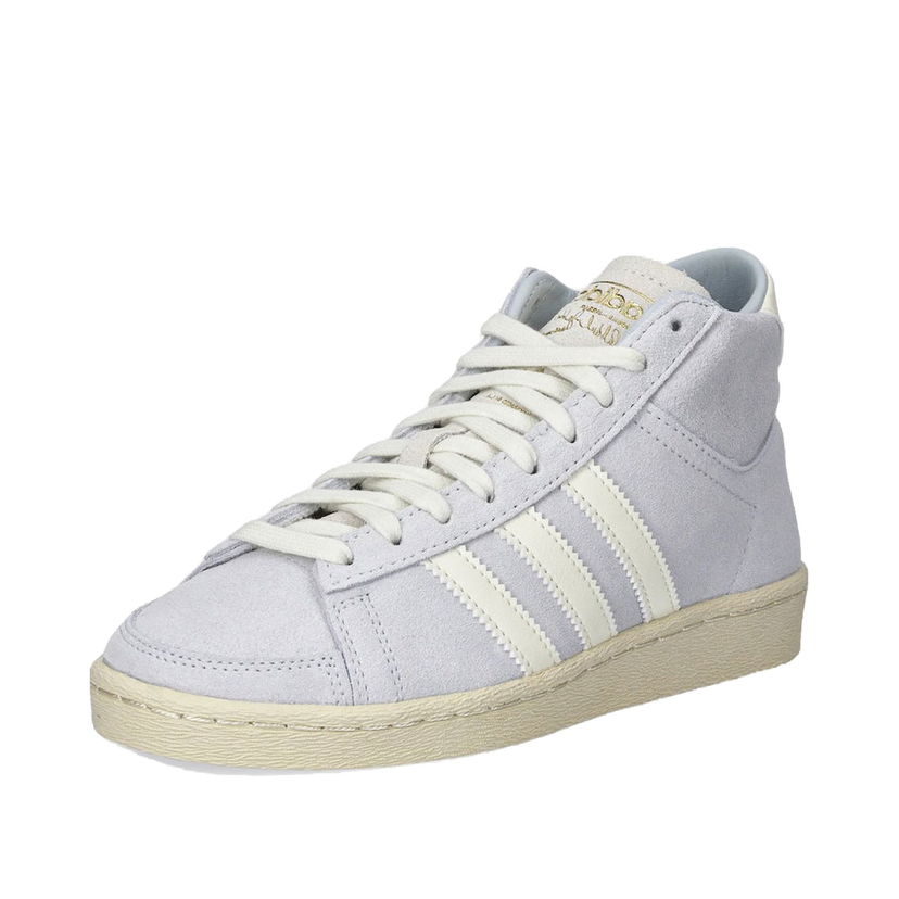 Tenisice i cipele adidas Originals adidas Originals Jabbar Hi Plava | JQ8433