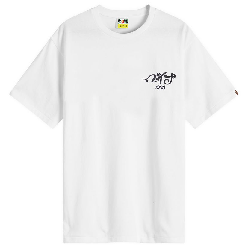 Majica kratkih rukava BAPE Embroidery Style Souvenir Logo T-Shirt Bijela | 001TEK801025M-WHT