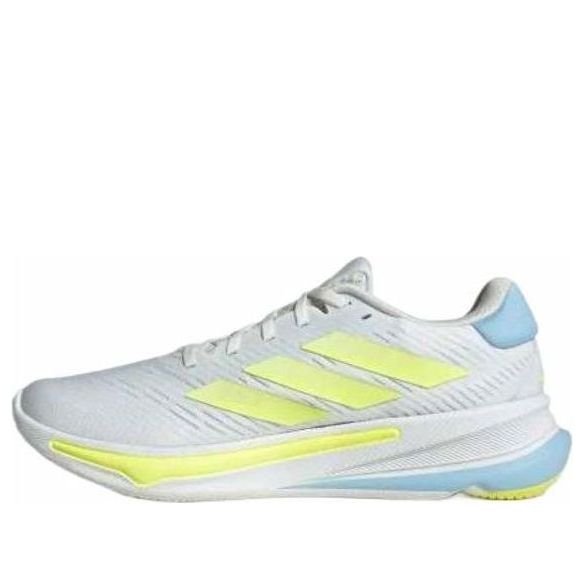 Tenisice i cipele adidas Performance Supernova Ease Bijela | IH0795
