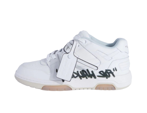 Tenisice i cipele Off-White Out Of Office ''For Walking'' Bijela | OMIA189C99-LEA008-0110