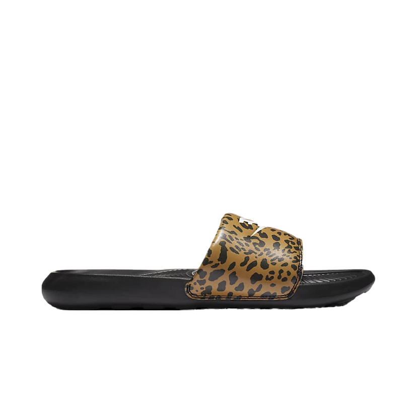 Tenisice i cipele Nike Victori One Slide W Smeđa | cn9676-700