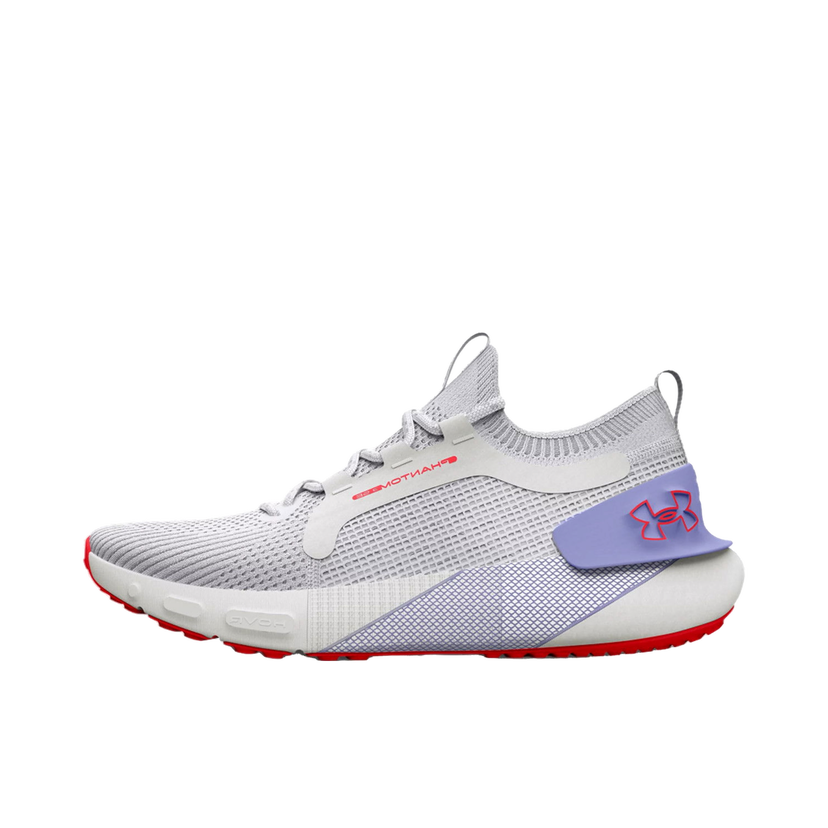 Trčanje Under Armour HOVR Phantom 3 SE Siva | 3026584-102
