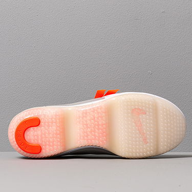 Tenisice i cipele Nike W Joyride Optik Siva | AJ6844-004, 2