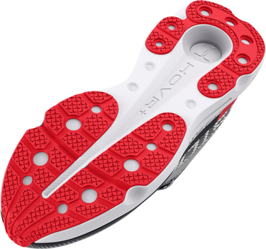 Tenisice i cipele Under Armour Infinite Pro Storm Siva | 3027588-100, 2