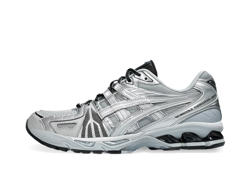 Trčanje Asics Gel Kayano Legacy "Pure Silver" Siva | 1203A325-020