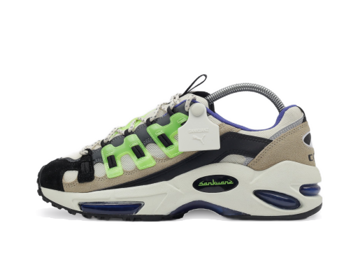 Tenisice i cipele Puma Cell Endura Višebojno | 369611 01