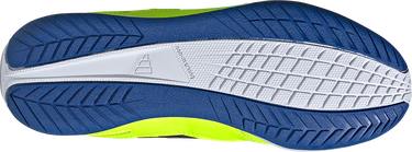 Tenisice i cipele adidas Performance adidas SUPER SALA III Žuta | jp5273, 2