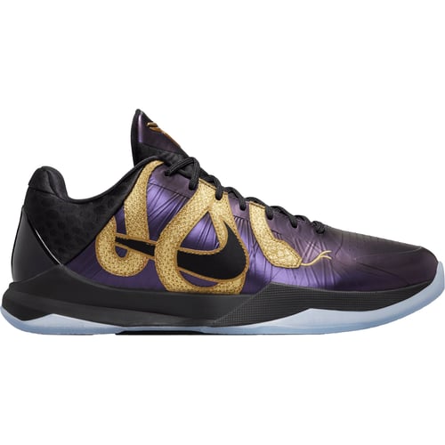 Tenisice i cipele Nike Kobe V Protro Ljubičasta | IB4481
