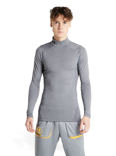 Majica kratkih rukava Under Armour ColdGear Siva | 1366072-020