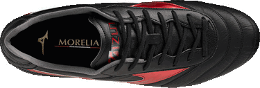 Tenisice i cipele Mizuno Morelia II Elite FG Crna | p1ga2504-00, 7