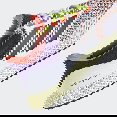 Tenisice i cipele adidas Performance Ultra 4D Višebojno | GX6364, 1
