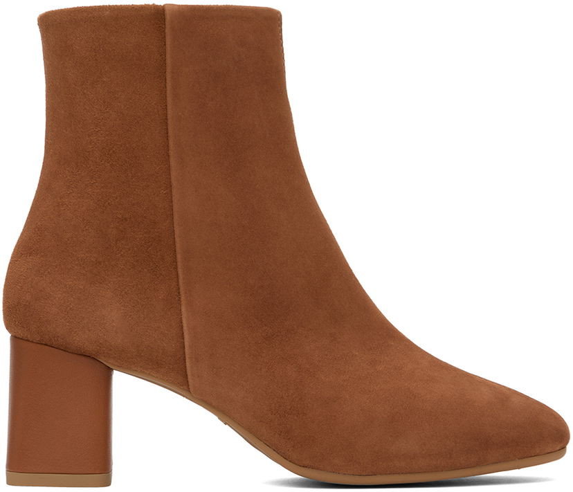 Dodaci Repetto Repetto Phoebe Suede Ankle Boots Smeđa | V690CVVED