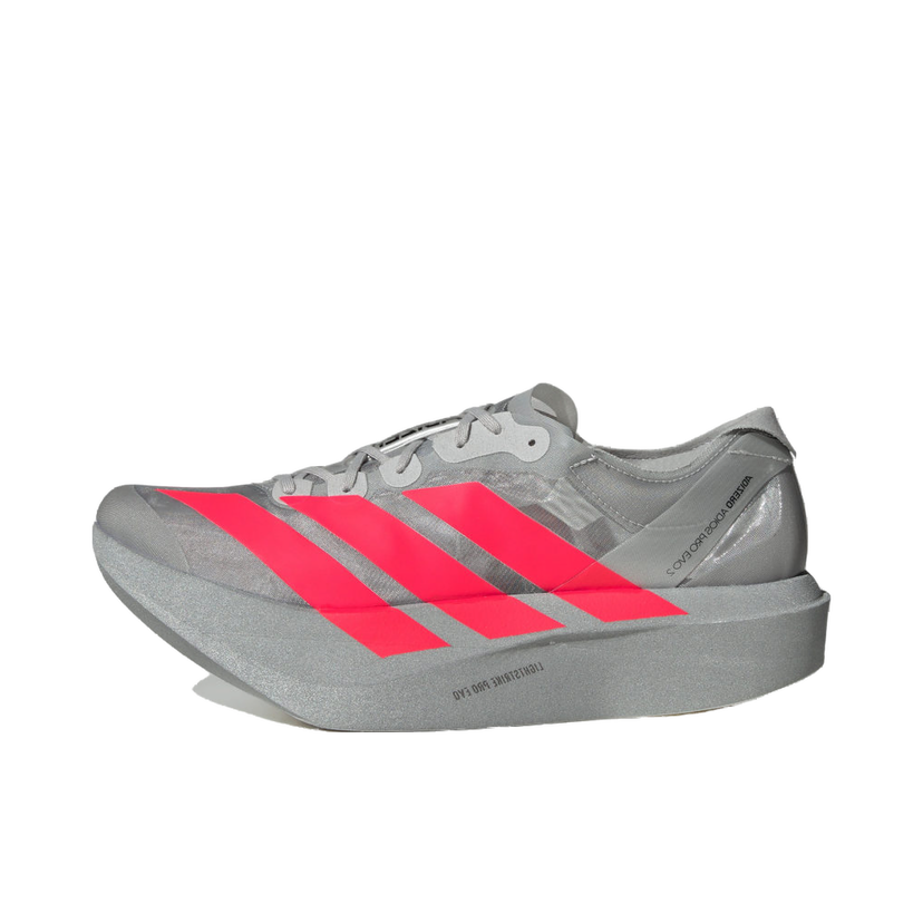 Tenisice i cipele adidas Performance Adizero Adios Pro Evo 2 Siva | JR7259