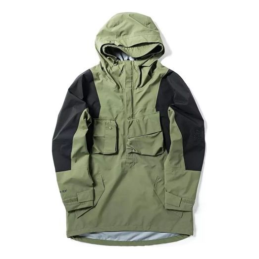 Vjetrovka The North Face Urban Exploration Anorak Jacket Zelena | 3V5E-7D6