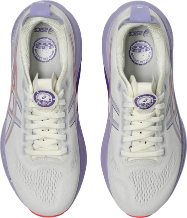 Tenisice i cipele Asics GEL-KAYANO 32 TOKYO Bijela | 1012b915-500, 3