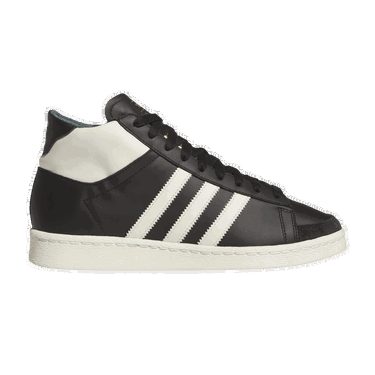 Tenisice i cipele adidas Originals Jabbar High Crna | IH3170, 0