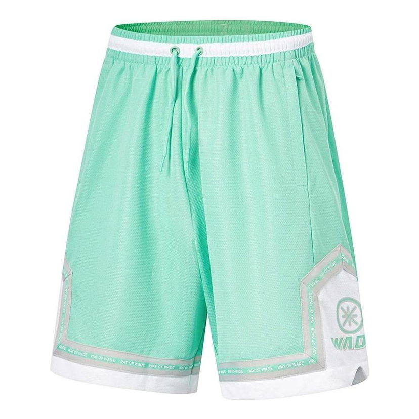 Kratke hlače Li-Ning Way Of Wade Basketball Shorts Zelena | AAPT529-2