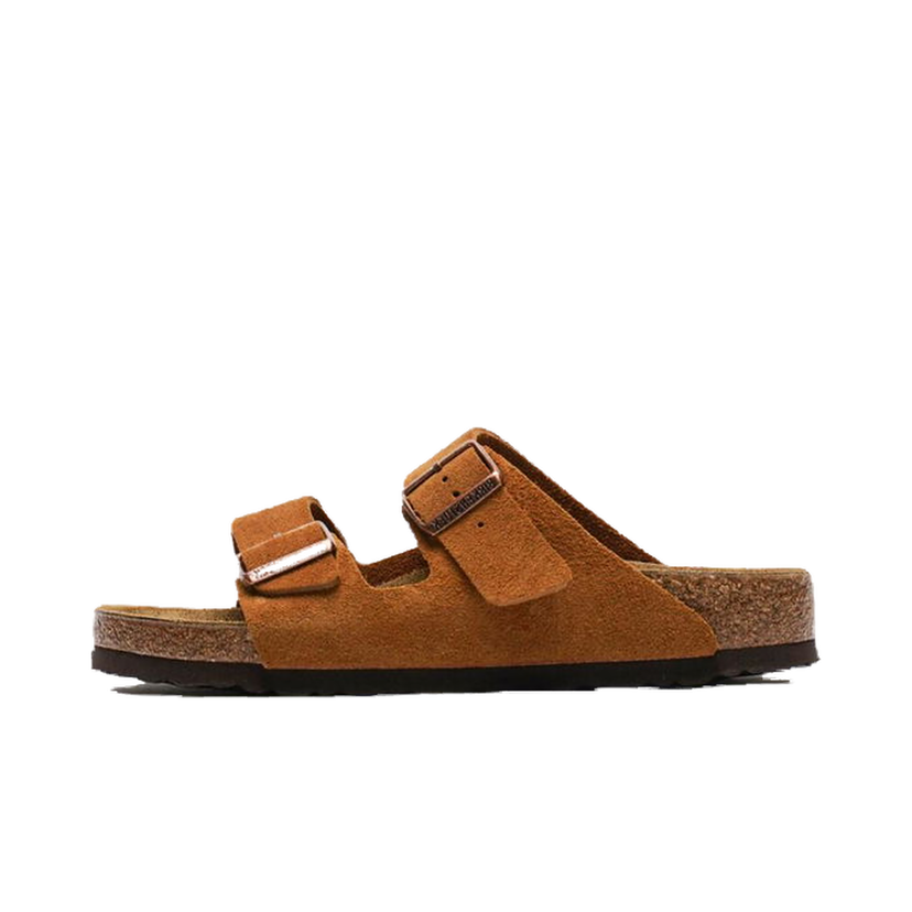 Tenisice i cipele Birkenstock Arizona Smeđa | 1027082