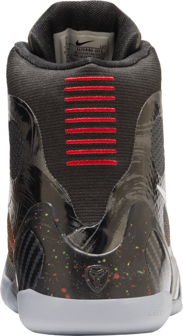 Tenisice i cipele Nike Kobe 9 Elite Protro 'Masterpiece' Višebojno | HJ9446-001, 4