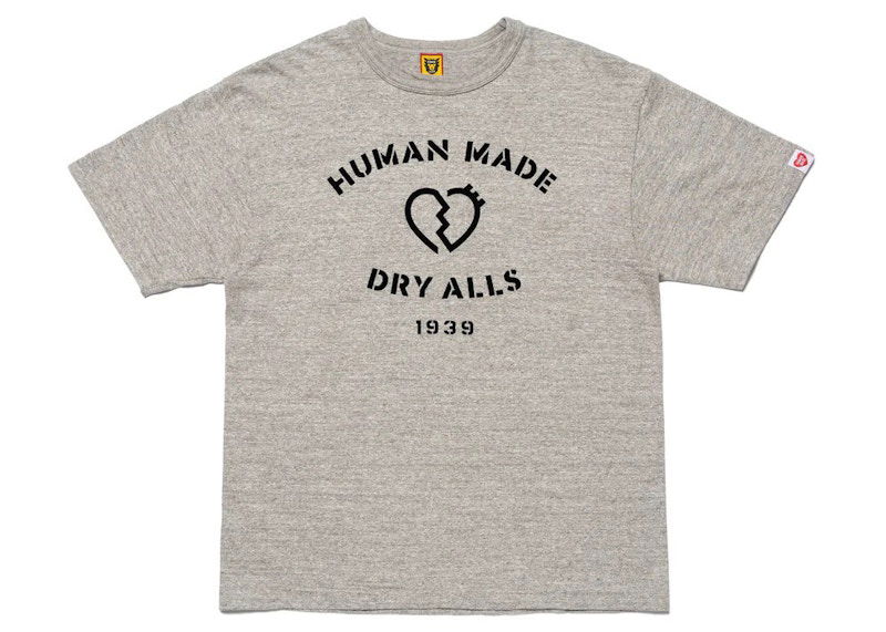 Majica kratkih rukava Human Made Graphic Print Cotton T-Shirt Siva | HM25TE012