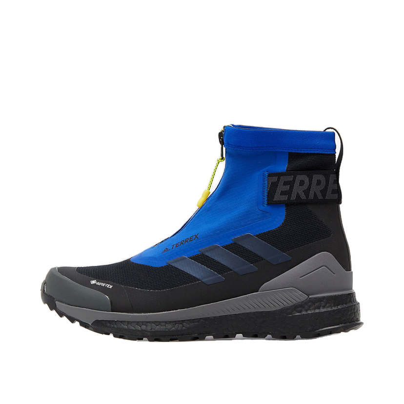 Outdoor adidas Performance Terrex Free Hiker Crna | FZ3364