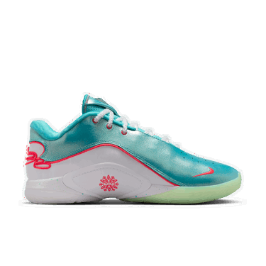 Tenisice i cipele Nike LeBron XXI "Limelight" Višebojno | HV5148-600, 4