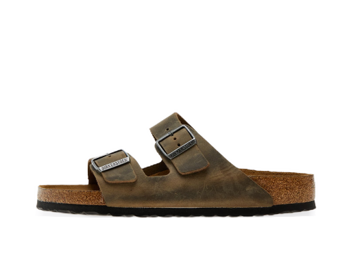 Tenisice i cipele Birkenstock Arizona BS Smeđa | 1019313