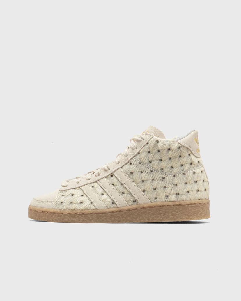 Tenisice i cipele adidas Originals Jabbar Hi Bež | JS0799