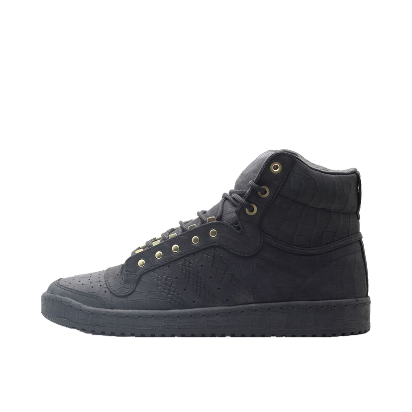 Tenisice i cipele adidas Originals Top Ten 2 Chainz 2 Good To Be T.R.U. Crna | C76631