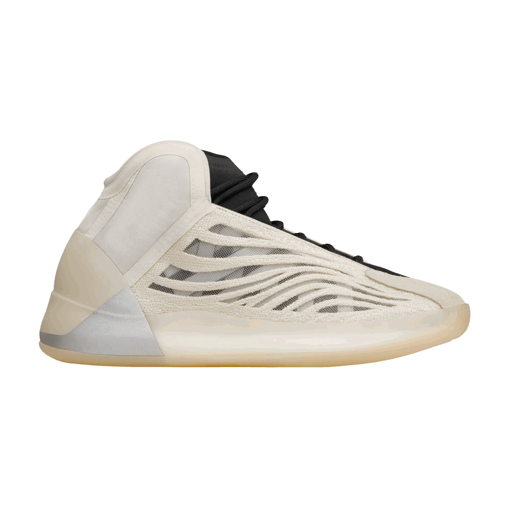 Tenisice i cipele adidas Yeezy Yeezy Quantum Bijela | HQ2085, 0