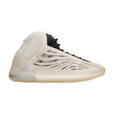 Tenisice i cipele adidas Yeezy Yeezy Quantum Bijela | HQ2085, 0