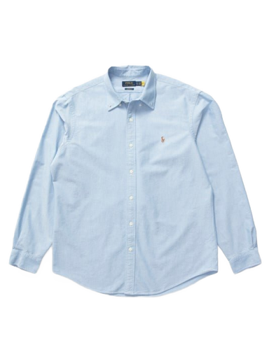 Košulja Polo by Ralph Lauren Custom Fit Oxford Shirt Plava | 710792041002