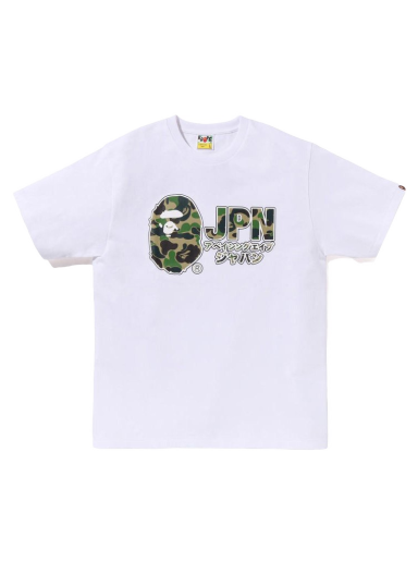 Majica kratkih rukava BAPE ABC Camo JPN Katakana Tee Bijela | 1J22-110-076