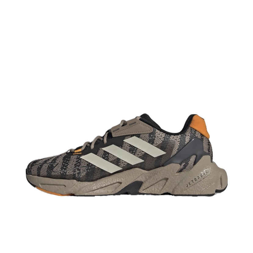 Tenisice i cipele adidas Performance X9000L4 Smeđa | GY8204