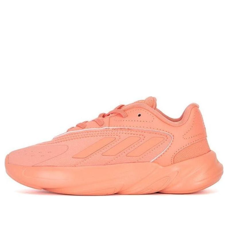 Tenisice i cipele adidas Originals adidas Ozelia Narančasta | HQ1614